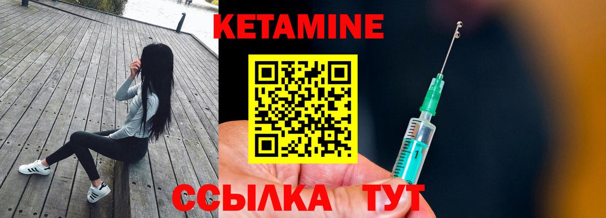 АМФЕТАМИН Рязань