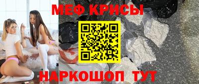 2c-b Рязань