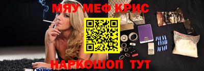 mix Рузаевка
