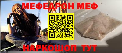 2c-b Рязань