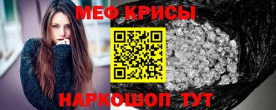 2c-b Рязань