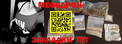 кокаин Рыбинск