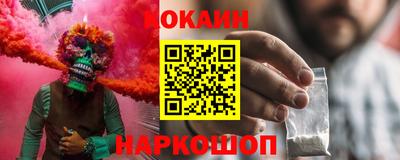 2c-b Рязань