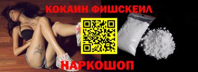 mix Рузаевка