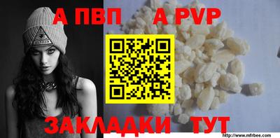 2c-b Рязань