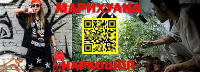 mix Рузаевка