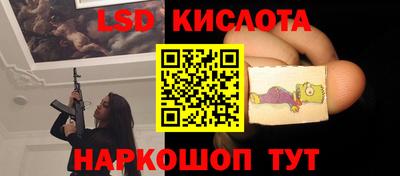 кокаин Рыбинск