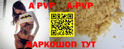 mix Рузаевка