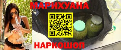 кокаин Рыбинск