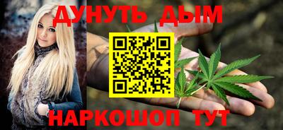 2c-b Рязань