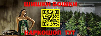 кокаин Рыбинск