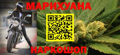 кокаин Рыбинск