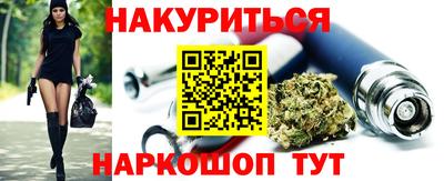 кокаин Рыбинск