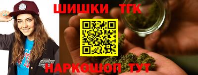 кокаин Рыбинск