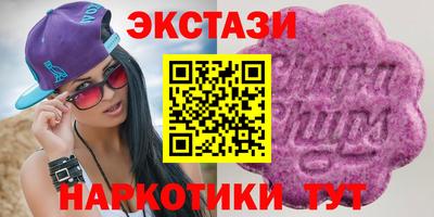 кокаин Рыбинск
