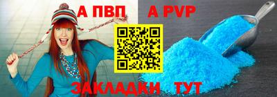 mix Рузаевка