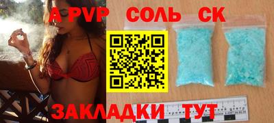 mix Рузаевка