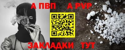 2c-b Рязань