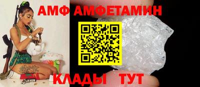 кокаин Рыбинск