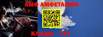 mix Рузаевка