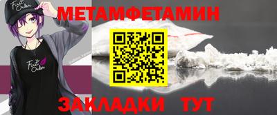 mix Рузаевка