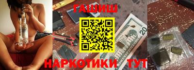 mix Рузаевка