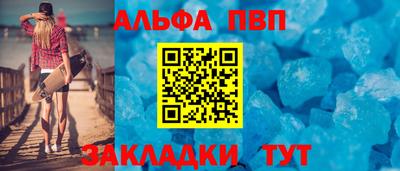 mix Рузаевка