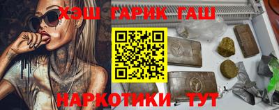 кокаин Рыбинск