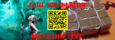 2c-b Рязань