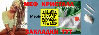 2c-b Рязань