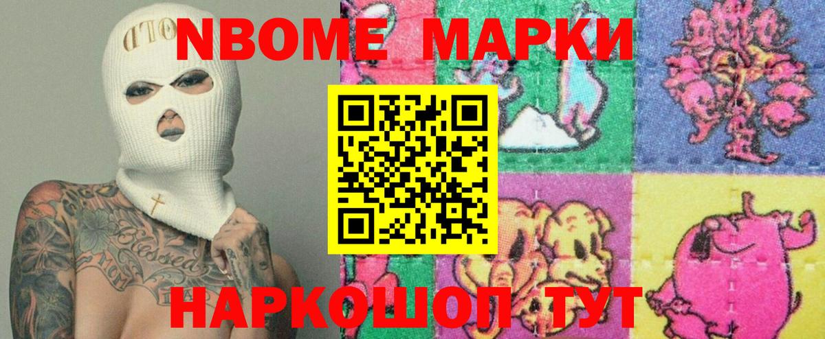 LSD-25 экстази кислота    как зайти  Рязань  Вход с VPN  Лсд 25 экстази кислота 